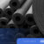 Thermal-Insulation
